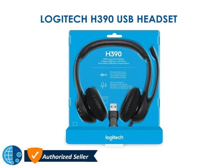 LOGITECH H390 USB COMPUTER HEADSET Lazada PH