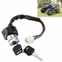 Universal 6 Wire Ignition Switch 3 Position 2 Keys Motorcycle Kart Pit Quad Bike Motorcycle Switches Ignition Key Switch Other Transmission Parts