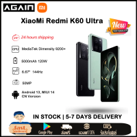 New Original Xiaomi Redmi K60 Ultra Smartphone Dimensity 9200+ flagship core 6.67" 144Hz 5000mAh 120W Fast Charging  ultra-long battery life combination