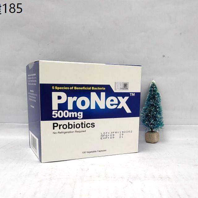 Lysine Pronex Probiotics 500mg Lazada