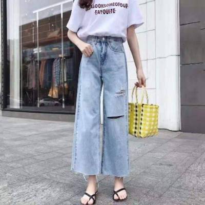 FASHIONJEANS_SHOP 8028 กางเกงยีนส์ขายาว เอวสูง ปลายรุ่ย แต่งขาดขาด้านซ้าย