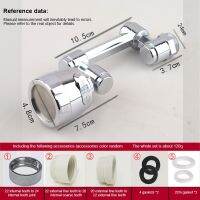 Mechanical Arm Nozzle Rotate Accessories Washbasin Faucet Bubbler