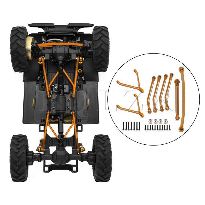 อาร์ซีอัลการแทนที่การเชื่อมโยงระบบกันสะเทือนของแชสซีสำหรับ-fms-wagon-ชุด1-24-8สีทอง