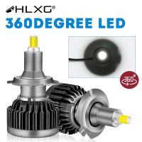 H11 LED H7 LED 20000LM H8 HB3 9005 HB4 H1 6sides CSP 3D Car Led Headlights Bulbs 360 degree Auto Lamp 12V