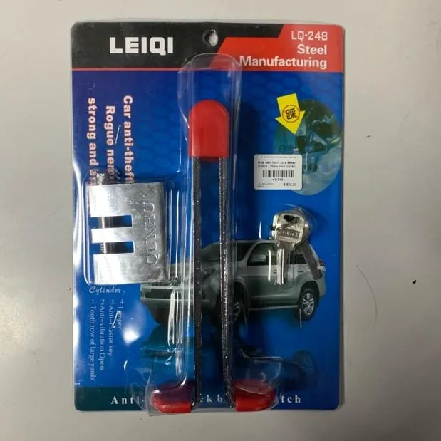 [100 ORIGINAL] LEIQI HEAVY DUTY VEHICLE BRAKE LOCK C/W PADLOCK / ANTI