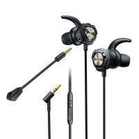 หูฟัง Wekome YB01 Gaming Series In-Ear Gaming Headphones with Mic หูฟังเกมมิ่ง ร้องเพลงได้ เสียงดังดี คุยไมค์ชัด Earbuds Stereo Headphones for Samsung Galaxy S10 S10e Plus A31 A71 Cable - with Microphone