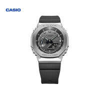 CASIO นาฬิกาโลหะทรงแปดเหลี่ยม GM-2100,นาฬิกาสปอร์ตลำลอง Casio G-SHOCK