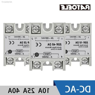┋✲▲ Single Phase Solid State Relay 10DA/25DA/40DA Input 3-32VDC Output 24-380VAC SSR DC Control AC