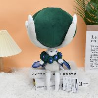 【LZ】✽☜  A mais recente Pok mon Mon Crown King Boneca de pelúcia brinquedo de borracha e coelho deformável presente infantil 2022