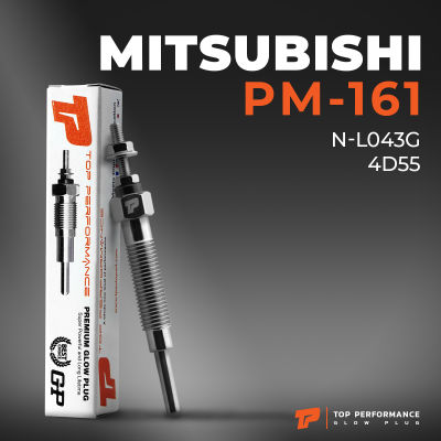 หัวเผา PM-161 MITSUBISHI CYCLONE L200 / PAJERO / 4D55 4D56 ตรงรุ่น (6V) 12V - TOP PERFORMANCE JAPAN - มิตซูบิชิ ไซโคลน ปาเจโร่ HKT MD014997