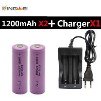 2pcs kingwei 18650 Batteries 3.7V 1200mAh 18650 Li-ion Rechargeable BRC 1x 18650 Dual Charger for Flashlight Headlight