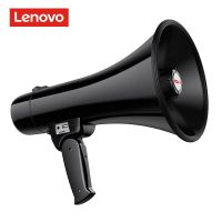 Lenovo 50W Charge High Power Pager Portable Outdoor Handheld Black Loudspeaker USB Card Can Record High Volume Sound Amplifier Megaphones