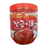 สินค้าโปรพิเศษ! จังกึม กิมจิ 1 กิโลกรัม Jang Geumi Kimchi 1 kg สินค้ามาใหม่ โปรราคาถูก พร้อมเก็บเงินปลายทาง