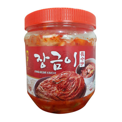 สินค้ามาใหม่! จังกึม กิมจิ 1 กิโลกรัม Jang Geumi Kimchi 1 kg ล็อตใหม่มาล่าสุด สินค้าสด มีเก็บเงินปลายทาง