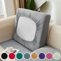 ✻✧ Sofa Cushion Cover Elastic Home Decoration Solid Color Protector Sofa Cover Couch Cover Slipcover Personality Matching Washable