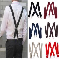 สีทึบ U Nisex ผู้ใหญ่ Suspenders ผู้ชาย2.5เซนติเมตรกว้างปรับยืดหยุ่น4คลิป X กลับผู้หญิงกางเกงจัดฟันพรรค