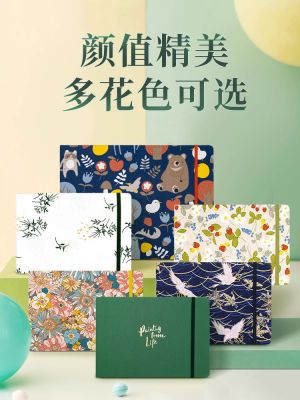 Flying Bird Cloth Art Watercolor This Portable Sketchbook Watercolor Special Fine Line Sketchbook Hand Account Painting Book