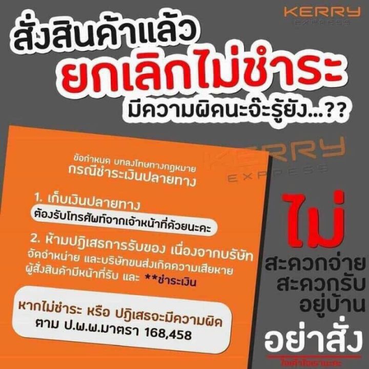 hot-bmbโช๊คหลังเดิม-สำหรับ-rxk-std-ชุบโครเมียมchrome-คู่-b8160-ส่งด่วน-โช้ค-อั-พ-รถยนต์-โช้ค-อั-พ-รถ-กระบะ-โช้ค-รถ-โช้ค-อั-พ-หน้า