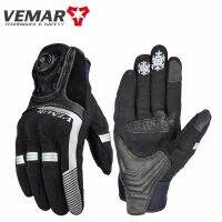 【CW】Vemar Motorcycle Riding Gloves Touch Screen Knob Buckle Summer Motorcycle Rider Anti-fall Mens Breathable Gloves