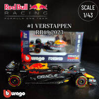 1:43สั้นๆ2023 RB19 F1แข่งรถกระทิงแดงโมเดลรถ W13 Ferrari Alfa Romeo Claren Formula 1 Diecast To.Y