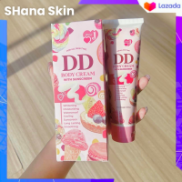 DD Body Cream White Sunscreen DDเจนนี่ DDครีมเจนนี่ 100 g. ( 1 หลอด )