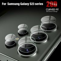 3 Sets Camera Lens Glass for Samsung S23 Ultra 5G Lens Ring Tempered Glass for Samsung Galaxy S23/S23 Plus 5G Camera Lens Cover