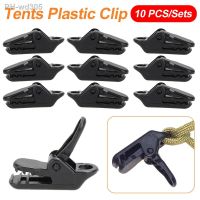 10Pcs/set Outdoor Tent Clip Hard Wind Rope Clamps Tarpaulin Awning Fixed Tool Reusable Mountaineering Camping Accessories Mini