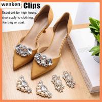 WENKEN 1 Pair(2pc) ผู้หญิง ส้นสูง เข็มกลัด จี้กระเป๋า หัวเข็มขัด ตกแต่งรองเท้าแต่งงาน คลิปรองเท้าคริสตัล คลิปเงา