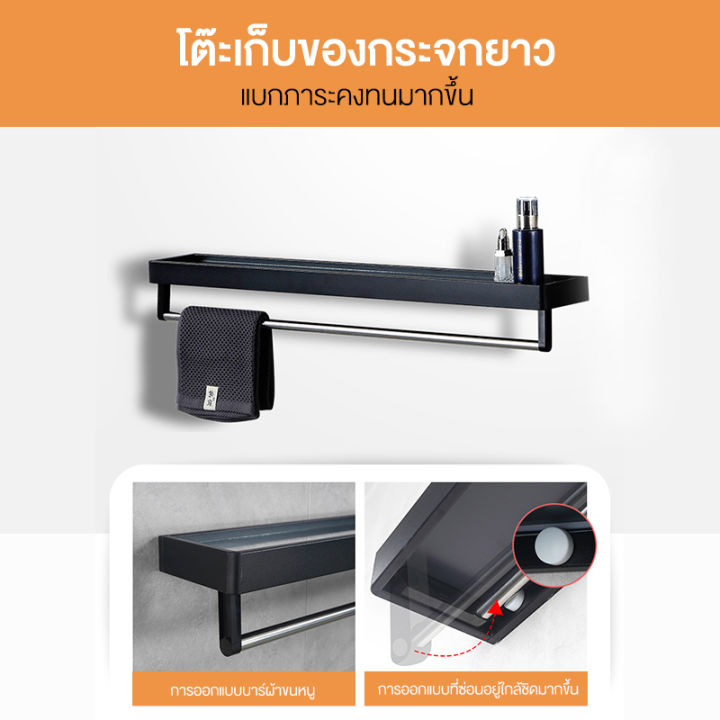 kome-life-กระจกห้องน้ำ-กระจก-กระจกติดผนัง-50-70cm-กระจก-ชุดโครงผ้าเช็ดตัว