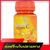 Free Delivery (30 tablets) Genuine price, Zenozen  1000 mg.)Fast Ship from Bangkok