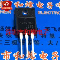 5PCS-10PCS RJK0703  TO-220F 75V 70A   New And Original On Stock