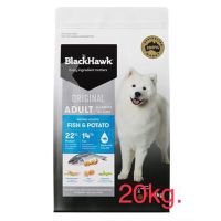 [ลด 50%] ส่งฟรีทุกรายการ!! BlackHawt 20kg.Original adult Fish&amp;potato สำหรับสุนัข 1 ปีขึ้นไป