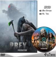 Prey พรีเดเตอร์ย้อนยุค DVD ดีวีดี (เสียงอังกฤษ/ซับไทย) หนังใหม่