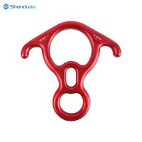 ஐ alloy climbing of eight ring downhill aerial work equipment falling outdoor escape red