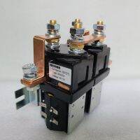 Replace Albright SW202 SPDT Motor Changeover Solenoid Relay SW202 24 36 48 72 80 Volt 400 Amp Reverse Polarity Switch 24V 36V 48V 72V 80V Coil 400A Reversing Contactor Golf Cart Electric Vehicle Material Handling