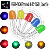 【CW】 20Pcs 8mm 20mA Diffused Light-Emitting Diode Lamp Assorted Set