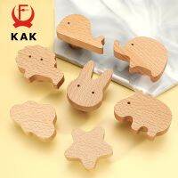 KAK Natural Wooden Hooks Animal Shape Cabinet Knobs and Handles Non Punch Creative Wall Hanging Hooks Furniture Handle Hardware Door Hardware Locks