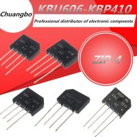 【CW】 10PCS brand new IC KBU808 KBU608 KBU2510 KBU810 KBU1010 KBU1510 KBP406 KBP206 KBP210 KBU606 KBU307 KBU310 Diode bridge rectifier