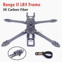 Range II LR4 3K Carbon Fiber 4 Inch 185mm Quadcopter Frame 4mm Arm Kit with 3D Printing Mounting Seat Wires Leads Adapters