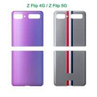 กระจกหลังแบบใหม่ดั้งเดิมสำหรับ Samsung Galaxy ฝาปิดช่อง Z Flip ขนาด4ก./ 5ก. SM-F700F F700W F700N F700 F700J F707B F707W F707N หลัง