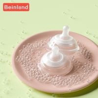 Beinland 2pcs Silicone Protectors Feeding Mothers Protection Cover Feeding Mother Milk Silicone