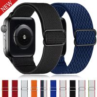 Scrunchie Strap for Apple watch band 40mm 44mm 41mm 45mm 38mm 42mm 49mm Elastic Nylon bracelet iWatch series Ultra 8 7 6 se 5 3 Straps