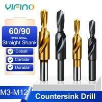 YIFINO สองขั้นตอนตรงก้านเจาะขั้นตอนเจาะสกรู Countersunk หัวแป้งบิดเจาะแม่ Countersink เจาะ M3-M12