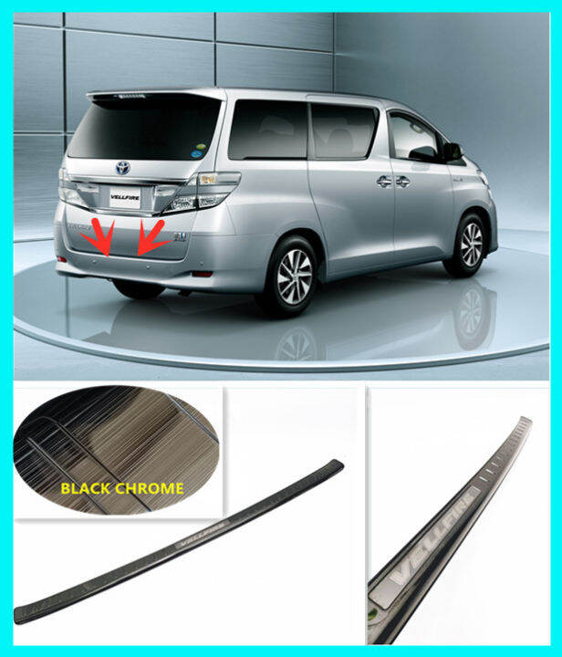 TOYOTA VELLFIRE ANH 20 2008-2014 Rear Bumper Guard Trunk Protector ...