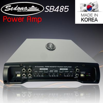 ⚡พรีเมี่ยม⚡ เพาเวอร์แอมป์ SEDONA รุ่นSB-485 แอมป์รถยนต์ 4 ชาแนล ขับลำโพงเสียงกลางแหลม  CLASS ABแอมป์ เกาหลีให้เสียงแนวSQ เครื่องเสียงติดรถยนต์
