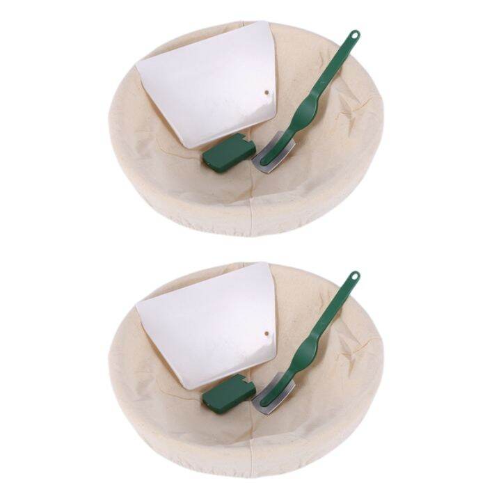 【Ready Stock&COD】2X 9 Inch Bread Proofing Set Sourdough Entry Basket