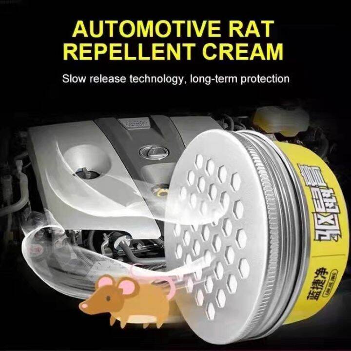 HOMEDW【1pc】Deratization Cream Rodent Repellent Rat Repellent Cream Gel