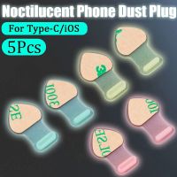 Phone Dust Plug Charging Port for IOS Type-C Dust Plug Mirco USB Charging Port Protector Dustproof for Iphone Glow in The Dark