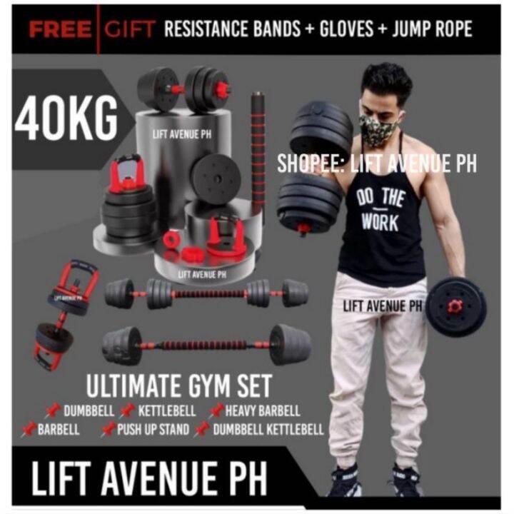 DUMBBELL BARBELL KETTLEBELL PUSH UP STAND 40KGS SET with FREE