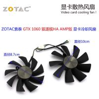 ZOTAC GTX1060พิฆาตฮ่าแอมป์รุ่น GA92S2H/GAA8S2U พัดลมทำความเย็นการ์ดจอ (ดั้งเดิมและของแท้รับประกัน3ปี